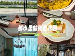 -羲和雅苑•北京烤鸭(乐园道万象城店)