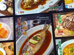 -味钱塘·钱塘浙宴(宋城之江银泰店)