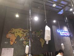 大堂-姜虎东白丁烤肉(虹桥天地店)