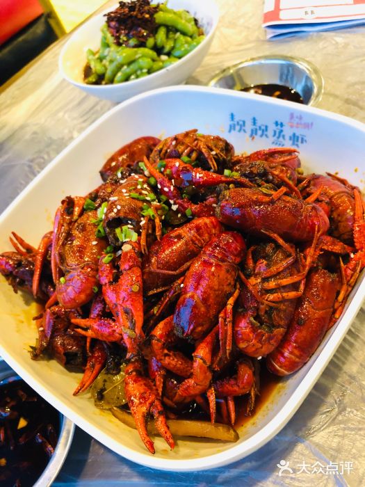 靓靓蒸虾(黄石店)图片