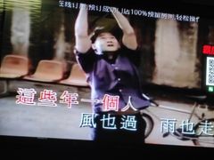 -东方之珠KTV娱乐超市(河北店)