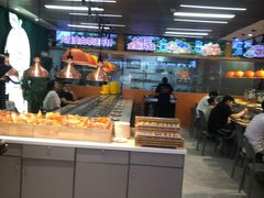 -大橘元自助回转火锅(天河新天地店)