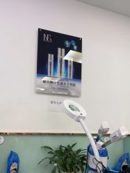 -悟空祛痘·亚健康皮肤管理中心