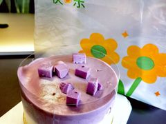 芋泥椰椰清爽蛋糕-CAKEBOSS蛋糕老板(东直门来福士店)
