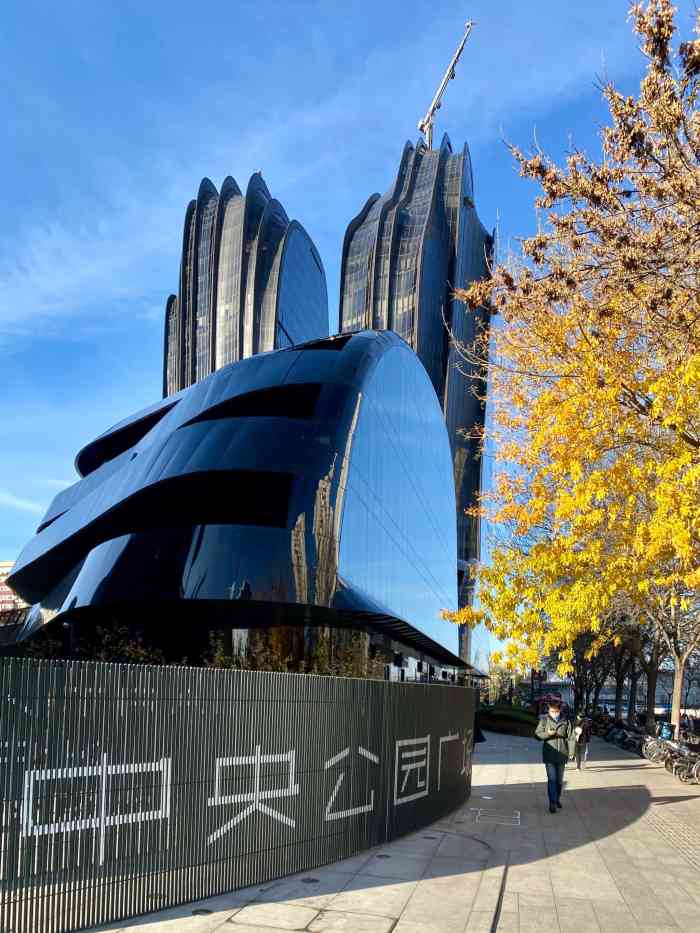 中央公园广场商铺-"这个商场就在朝阳公园地铁站吃口.离朝阳公.