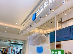 -兰熊鲜奶(昌平悦荟店)