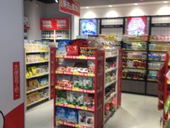 -悦然广场(北滘店)