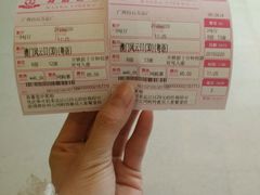 android_upload_pic-万达影城(白云万达广场IMAX店)