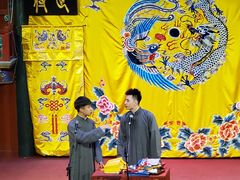 -北京湖广会馆