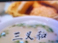 -三义和酒楼(千佛山店)