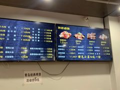 -梁老三麻辣鸡头总店