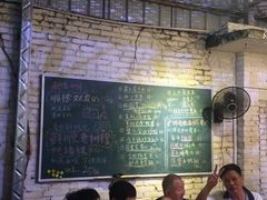 大堂-龙桥私厨·姜花菊花过桥鱼·顺德菜(容桂店)