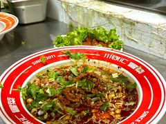 -川锦汇麻辣拌(长大店)