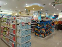 -爱婴室(上海爱琴海购物中心店)