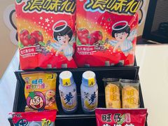 -上海神旺大酒店