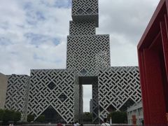 -佛山科学馆