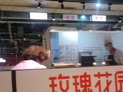 -玫瑰花园自助烤肉(顺义鑫海韵通店)