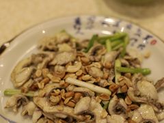 -禄源公·老莞诚饭店