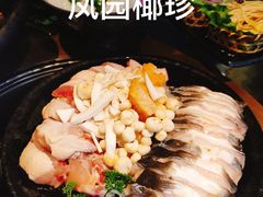 -凤园椰珍·臻品椰子鸡(保利时光里店)