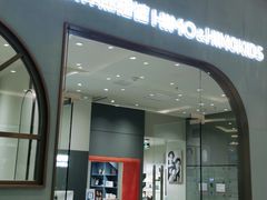-海马体照相馆(上海月星环球港店)