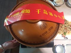 -千岛湖小鱼儿·淳安匠心农家菜