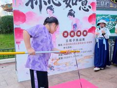 -国色天乡三期陆地乐园