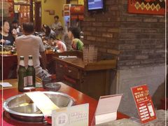 大堂-谭鸭血老火锅(远大购物广场店)