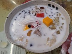 -椰语堂·海南清补凉(中山骑楼店)