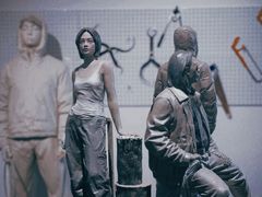 -四川美术学院美术馆