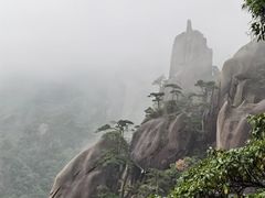 -三清山风景名胜区