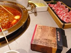 -热辣宗师·串串火锅(万达金街店)