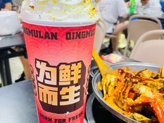 -青木岚小海鲜•小龙虾(友谊店)