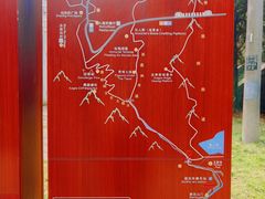 -秦岭终南山世界地质公园翠华山景区