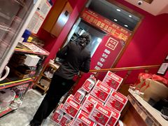 -前堡羊汤岫岩二部(乐雪店)