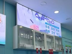 -Andrew指甲专科灰指甲·甲沟炎矫正·3D步态矫形鞋垫定制(浦三路店)