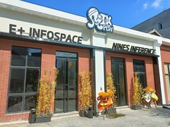 -E+有冰工厂·昆仑寒宫2(五角场店)