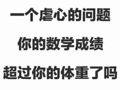 -聚利来食品(南戴河店)