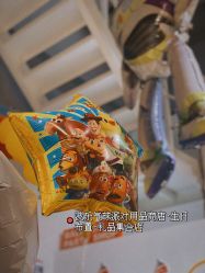 -波乐气球派对用品商店·生日布置·礼品集合店
