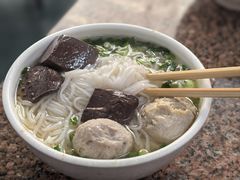 -楚生鹅粿条汤(东山分店)