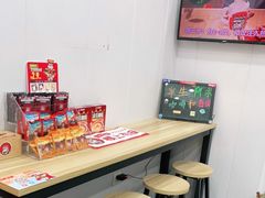 -幸运咖(思源学院店)
