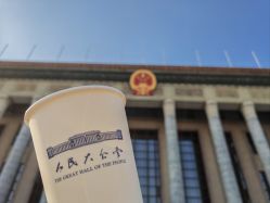 -人民大会堂宴会厅