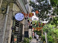 -小洲村