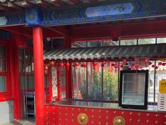 -中卫御苑福膳·养生局(圆明园店)