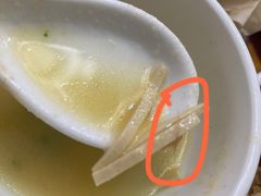 养生粥-赵记煎饼卷大葱(东岳店)