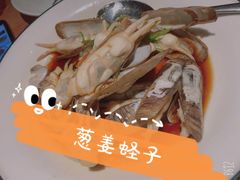 -原製原味(普陀山磐龙店)