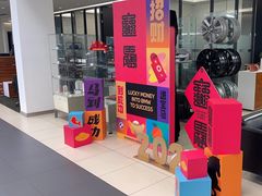 -上海宝信宝马4S店