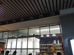 -洛阳龙门站