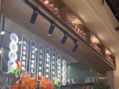 -鹅冠港式茶餐厅(来福士店)