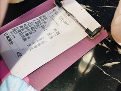 -椒行天下干锅牛蛙·(万宝店)