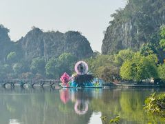 -星湖旅游景区七星岩
